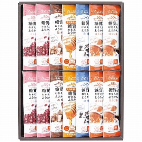 3%OFF【お中元2025】榮太樓 糖質をおさえた羊羹14本入 4798-043 和菓子 スイーツ【送料込み】【二重包装不可】【お届け不可地域:北海道・沖縄・離島】