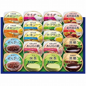 【お中元2025】和洋デザートセット YW-35 スイーツ ゼリー 冷やしぜんざい 詰合せ 丸大食品【送料込み】【二重包装不可】