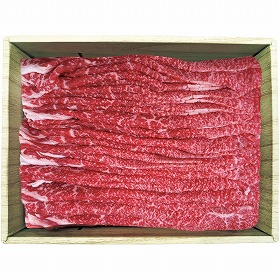 【お中元2025】京都 モリタ屋 A5国産黒毛和牛 すき焼き用 WBS-450 牛肉【送料込み】【二重包装不可】【お届け不可地域:離島】_807