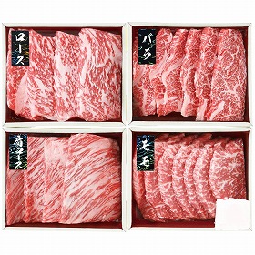【お中元2025】松阪牛 焼肉食べ比べ S5-19Y 牛肉【送料込み】【二重包装不可】【お届け不可地域:離島】_818
