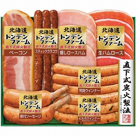【お中元2025】トンデンファームギフト TNB-455 ハムギフト【送料込み】【二重包装不可】【お届け不可地域：離島】_944