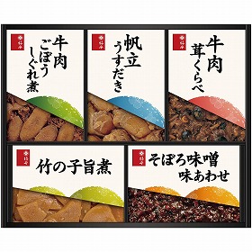 【お中元2025】柿安 料亭しぐれ煮詰合せ FB30 和風惣菜 詰合せ【送料込み】【二重包装不可】【お届け不可地域:離島】_1024