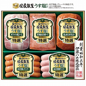 【お中元2025】伊藤ハム 伝承献呈 うす塩仕上げGMU-36 ハムギフト 詰合せ【送料込み】【二重包装不可】