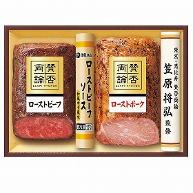 【お中元2025】伊藤ハム 至福の和食 賛否両論 WR-40 惣菜 グルメ 詰合せ【送料込み】【二重包装不可】