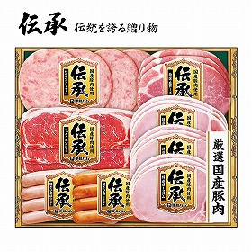 【お中元2025】伊藤ハム 厳選国産豚肉使用 DKS-45 ハムギフト 詰合せ【送料込み】【二重包装不可】