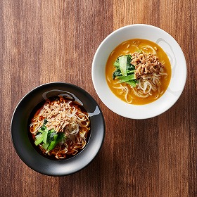京都 楽仙樓 京の黒酢麺と担々麺 【送料込み】【お届け不可地域:離島】