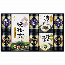味のり卓上バラエティセット SVG-50 9232-062 乾物 海苔【送料込み】【お届け不可地域：北海道・沖縄・離島】