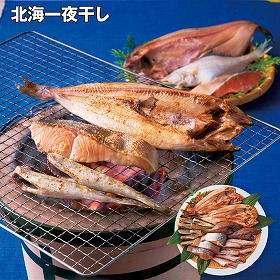 【お歳暮2025】北海一夜干し 5種 魚介【送料込み】【お届け不可地域:離島】_657