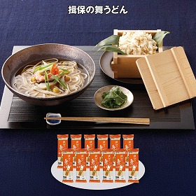 【お歳暮2025】揖保の舞うどん 240g×12 麺類【送料込み】【お届け不可地域：離島】_1057