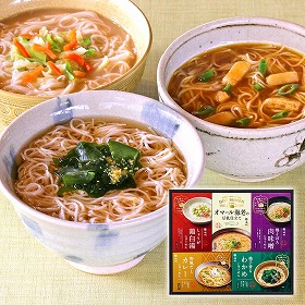 【お歳暮2025】奈良 池利 お湯かけ3分 手延べにゅうめん詰合せ 計5 麺【送料込み】【二重包装不可】【お届け不可地域：離島】