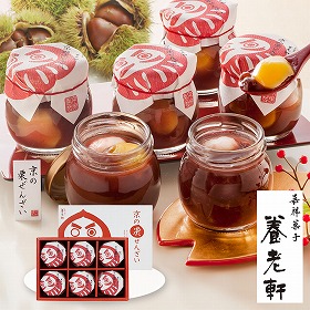 【お歳暮2025】京都 養老軒 京の栗ぜんざい YJ-BZ 和菓子 スイーツ【送料込み】【二重包装不可】