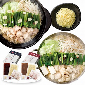 【お歳暮2025】やまや 博多もつ鍋やまやあごだし醤油味・こく味噌味セット 88107.88110 9812-014 鍋セット【送料込み】【二重包装不可】【お届け不可地域:北海道・沖縄・離島】