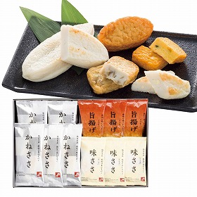 【お歳暮2025】鐘崎 仙台名産 笹かまぼこ詰合せ E-17 9848-045 練り物【送料込み】【お届け不可地域:北海道・沖縄・離島】