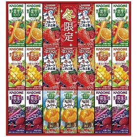 【お歳暮2025】カゴメ 野菜飲料バラエティギフト 紙容器 KYJ-30W 9862-083 野菜ジュース【送料込み】【二重包装不可】【お届け不可地域:北海道・沖縄・離島】