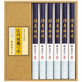 【お歳暮2025】無限堂 稲庭饂飩・比内地鶏つゆ MU-25 9887-011 麺 うどん【送料込み】【二重包装不可】【お届け不可地域:北海道・沖縄・離島】