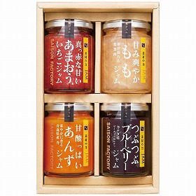 【お歳暮2025】セゾンファクトリー 謹製ジャム4個詰合せ SJK-30S 9903-029 【送料込み】【二重包装不可】【お届け不可地域:北海道・沖縄・離島】
