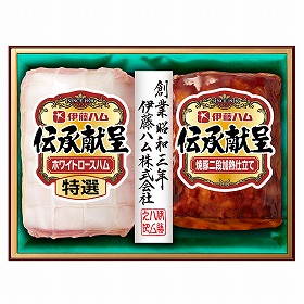 【お歳暮2025】 伊藤ハム 伝承献呈 IGM-300 ハムギフト【送料込み】【二重包装不可】