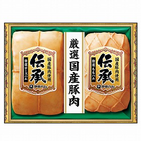 【お歳暮2025】 伊藤ハム 厳選国産豚肉使用 伝承 DKB-501 ハムギフト【送料込み】【二重包装不可】