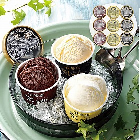 乳蔵 北海道アイスクリーム3種9個 110132 4821-171 スイーツ アイス【送料込み】【二重包装不可】【お届け不可地域：北海道・沖縄・離島】