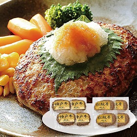 プレーリードッグ ファーム 神戸牛ハンバーグ・松阪牛ハンバーグ PFNH-103 4822-666 洋風惣菜【送料込み】【二重包装不可】【お届け不可地域：北海道・沖縄・離島】