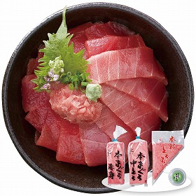 カネトモ 天然本鮪柵セット HT100 4826-575 魚介 マグロ【送料込み】【二重包装不可】【お届け不可地域：北海道・沖縄・離島】