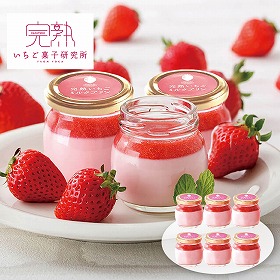 完熟いちご菓子研究所 完熟いちごミルクプリン 6個 4826-830 スイーツ 洋菓子【送料込み】【お届け不可地域：北海道・沖縄・離島】