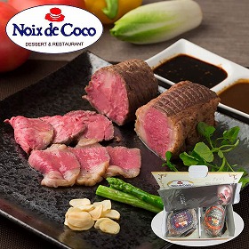 レストラン ノワ・ド・ココ 清水シェフ監修 国産牛ローストビーフ食べ比べセット 6643-80 4828-656 洋風惣菜【送料込み】【二重包装不可】【お届け不可地域：北海道・沖縄・離島】