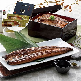 うなぎ割烹 一愼 特製長蒲焼 UNI-122 4828-783 鰻【送料込み】【お届け不可地域：北海道・沖縄・離島】