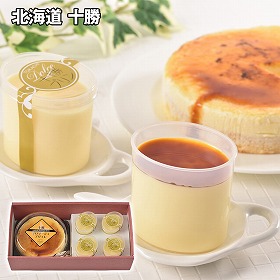 北海道 十勝フロマージュブリュレ＆橋本牧場プリンセット スイーツ 洋菓子【送料込み】【二重包装不可】【お届け不可地域：離島】