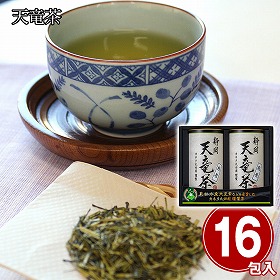 天竜茶 (煎茶ティーバッグ2g×8)×2 日本茶 お茶【送料込み】【二重包装不可】【お届け不可地域：離島】