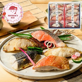 【母の日2026】鳥取 山陰大松 氷温熟成 西京漬けギフトセット 凛 和風惣菜 詰合せ【送料込み】【二重包装不可】【お届け不可地域：離島】【お届け日時指定不可】