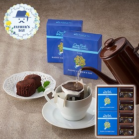 【父の日2026】東京 ミカド珈琲 父の日ワンパックコーヒー＆トリュフショコラケーキ コーヒー スイーツ 洋菓子 詰合せ【送料込み】【二重包装不可】【お届け不可地域：離島】【お届け日時指定不可】