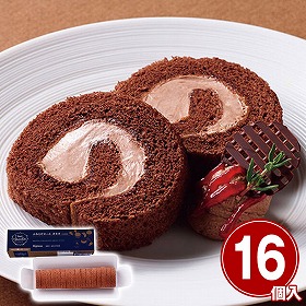 味の素 冷凍 カット済みケーキ ふわとけロール カカオ 180g箱 16個入 スイーツ 洋菓子 業務用【送料込み】【二重包装不可】