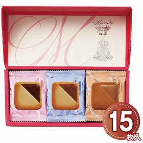 銀座コロンバン東京 メルヴェイユ チョコサンドクッキー 15枚入 1205-059 スイーツ 洋菓子【送料込み】【お届け不可地域：北海道・沖縄・離島】