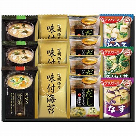 彩 味ノ蔵 フリーズドライバラエティセット NF-BJ 1225-049 和風惣菜 詰合せ【送料込み】【お届け不可地域：北海道・沖縄・離島】