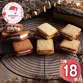 【母の日2026】CHEESE CAVERYチーズサンドギフト18個入 1854-105 スイーツ 洋菓子【送料込み】【二重包装不可】【お届け不可地域：北海道・沖縄・離島】【お届け日時指定不可】