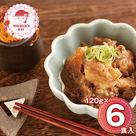 【母の日2026】日本料理寺田 寺田繁監修 国産牛の和風牛すじ煮込み 950018 1854-408 和風惣菜【送料込み】【二重包装不可】【お届け不可地域：北海道・沖縄・離島】【お届け日時指定不可】