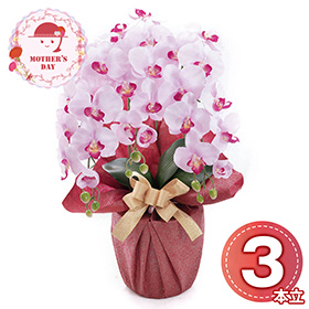 【母の日2026】アーティフィシャルフラワー大輪 胡蝶蘭３本立ち ラベンダー 25-MD-07-L 1852-151【送料込み】【お届け不可地域：北海道・沖縄・離島】【お届け日時指定不可】