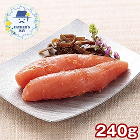 【父の日2026】昆布明太子無着色240g 31837 1855-830 明太子 めんたいこ【送料込み】【二重包装不可】【お届け不可地域：北海道・沖縄・離島】【お届け日時指定不可】