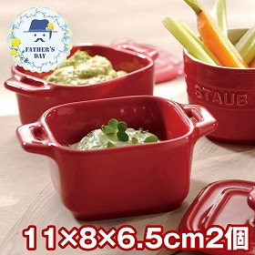 【父の日2026】スクエアココットペア チェリー 40511-098-0 ﾁｪﾘｰ 1857-682 容器 食器【送料込み】【二重包装不可】【お届け不可地域：北海道・沖縄・離島】【お届け日時指定不可】