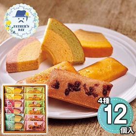 【父の日2026】銀座千疋屋 銀座フルーツガトー スイーツ 洋菓子 焼菓子【送料込み】【二重包装不可】【お届け日時指定不可】_91010