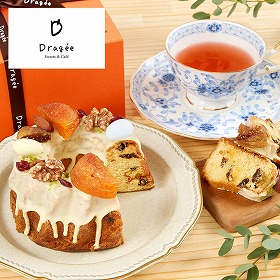 滋賀 Dragee クグロフ フルーツ スイーツ 洋菓子【送料込み】【二重包装不可】【お届け不可地域：離島】