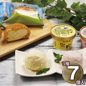 乳蔵 アイスとミルクシュー 120045 1891-747 スイーツ アイスクリーム【送料込み】【二重包装不可】【お届け不可地域：北海道・沖縄・離島】