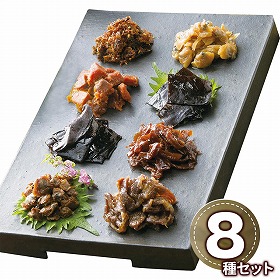 総本家新之助貝新 時雨煮詰合せ T50 1892-458 和風惣菜 しぐれ煮【送料込み】【お届け不可地域：北海道・沖縄・離島】