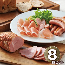 札幌バルナバハム 札幌開拓使ハムセット 100S041A 1894-402 ハムギフト【送料込み】【お届け不可地域：北海道・沖縄・離島】