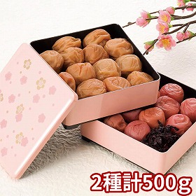 紀州南高梅 二段重 二種味比べ 3788-45 1895-012 梅干し 梅【送料込み】【二重包装不可】【お届け不可地域：北海道・沖縄・離島】