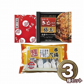 ザ・大阪！粉もん＆串カツ食い倒れセット＜3品＞ 6606-35 1895-240 串揚げ たこ焼【送料込み】【二重包装不可】【お届け不可地域：北海道・沖縄・離島】