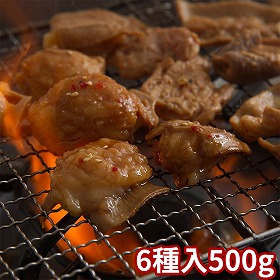 三重 霜ふり本舗 松阪牛 味付ホルモンミックス 1870092 1896-444 牛肉 ホルモン【送料込み】【二重包装不可】【お届け不可地域：北海道・沖縄・離島】