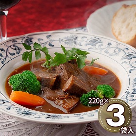 大阪 ノワ・ド・ココ まるごと牛タンシチュー3袋 7240025 1896-761 洋風惣菜【送料込み】【二重包装不可】【お届け不可地域：北海道・沖縄・離島】