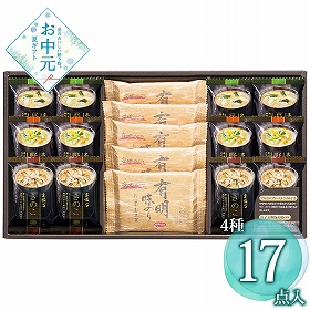 【お中元2026】フリーズドライみそ汁＆有明味のりセット NF-CO 1671-070 和風惣菜 みそ汁【送料込み】【二重包装不可】【お届け不可地域：北海道・沖縄・離島】